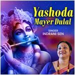 Yashoda Mayer Dulal