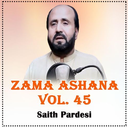 Zama Ashana