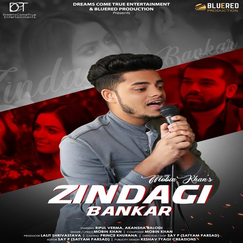 Zindagi Bankar