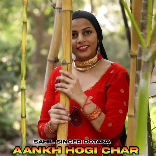 Aankh Hogi Char