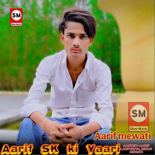 Aarif mewati