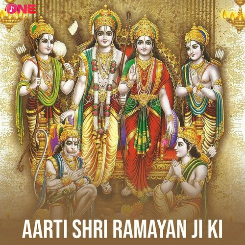 Aarti Shri Ramayan Ji Ki