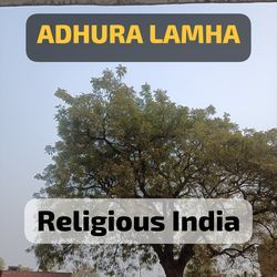 Adhura Lamha-KEUMehpJblk