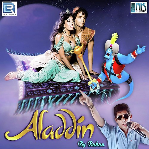 Aladdin Songs Download - Free Online Songs @ JioSaavn