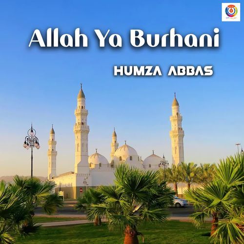Allah Ya Burhani
