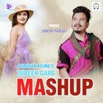Assamese Mashup 2021