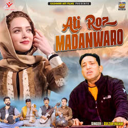 Ati Roz Madanwaro-FyUZRiReUF4