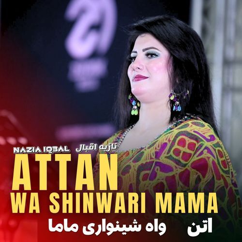 Attan - Wa Shinwari Mama