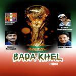 Kando Ketto Football World Cup