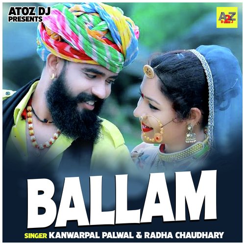 Ballam (Hindi)