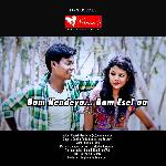 Bam Hendeya Bam Esela