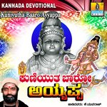 Bandevayya Swami