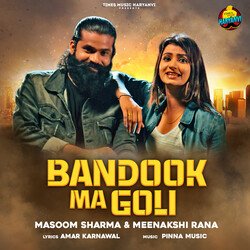 Bandook Ma Goli-ID0NQhdUdUM