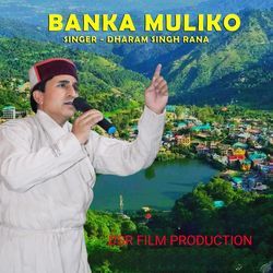 Banka Muliko-AgckVwAdUms