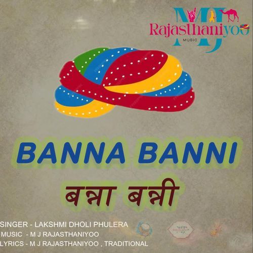 Banna Banni