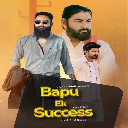 Bapu Ek Success