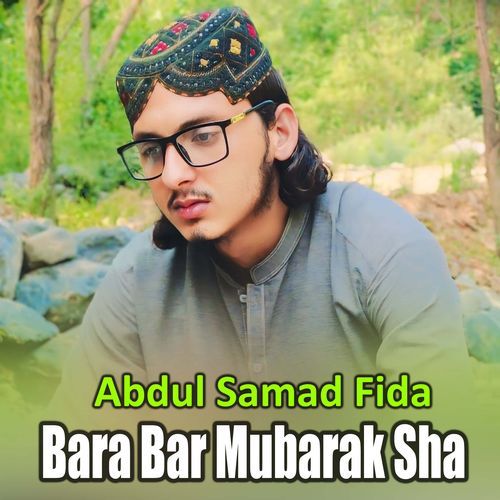 Bara Bar Mubarak Sha