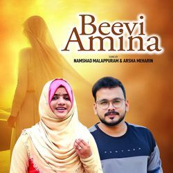 Beevi Amina-KQ4,W0F8WQM