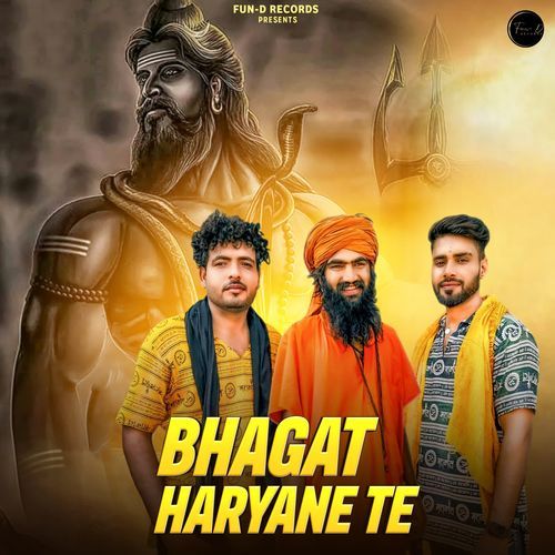 Bhagat Haryane Te