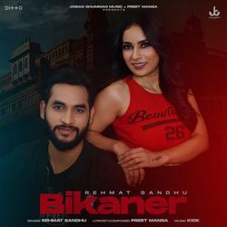 Bikaner-SD0EQhUGRmY