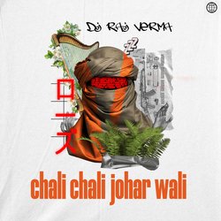 Chali Chali Johar Ki Relly-Ew4TVh17VVU