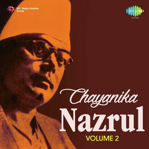 Chayanika-Nazrul - Vol. 2
