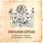Chinathayami Devesam