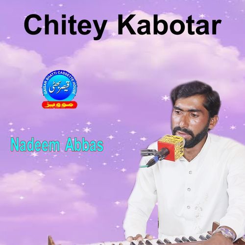 Chitey Kabotar