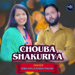 Chouba Shakuriya-KVghCS5CAUs