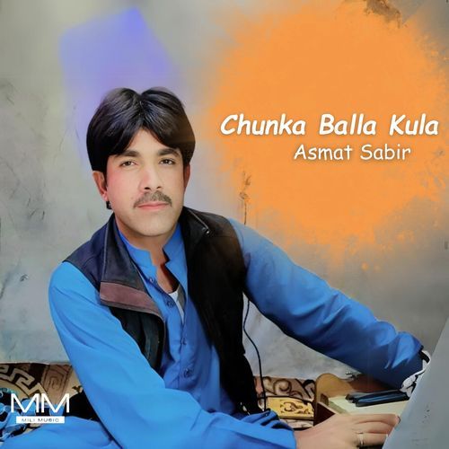 Chunka Balla Kula