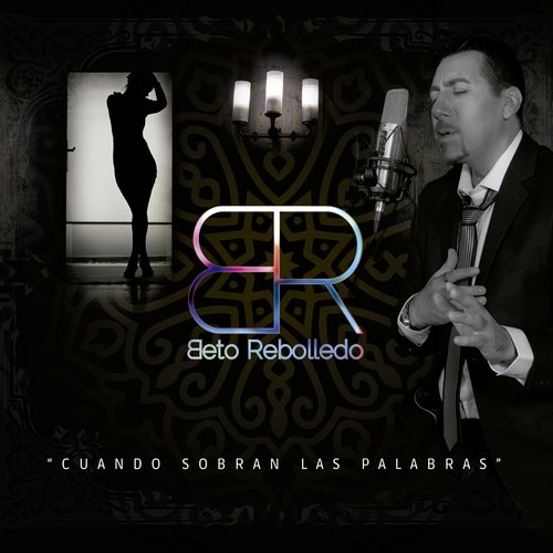 Nadie Sabe cover art