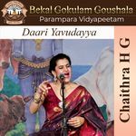 Daari Yavudayya