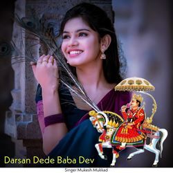 Darsan Dede Baba Dev