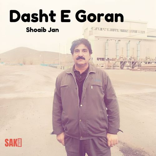 Dasht Goran