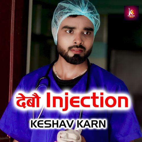 Debau Injection