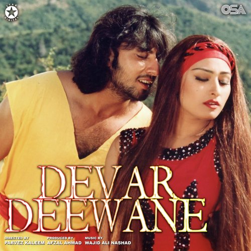 Devar Deewane_poster_image