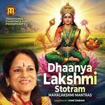 Dhaanya Lakshmi Stotram