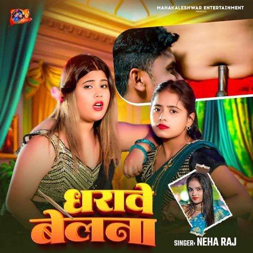 Dharawe Belna