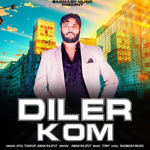 Diler Kom