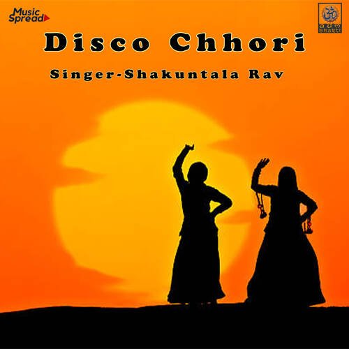 Disco Chhori