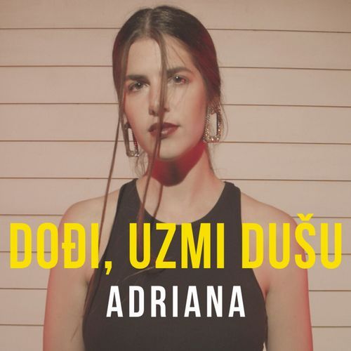 Dođi, Uzmi Dušu