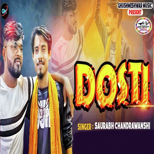 Dosti