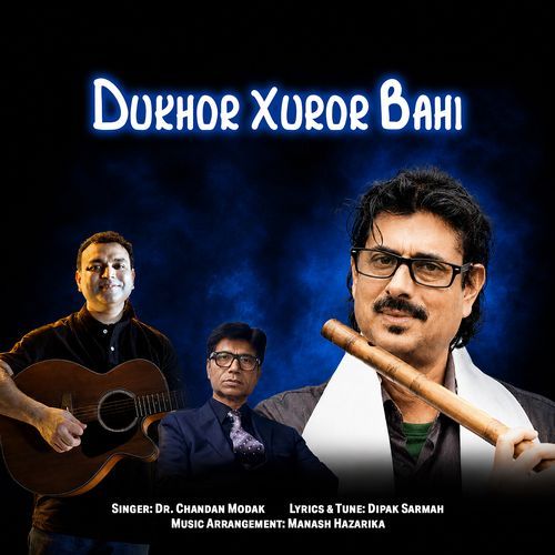 Dukhor Xuror Bahi