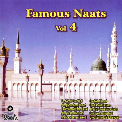 Famous Naats, Vol. 4_poster_image