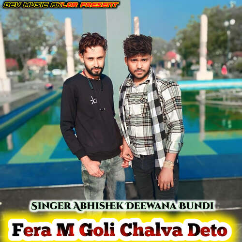 Fera M Goli Chalva Deto