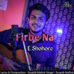 Firbena E Shohore-PAsKZSYFdHo