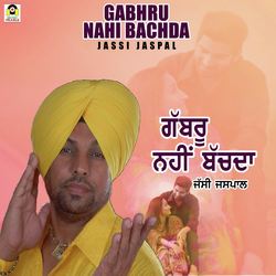 Gabhru Nahi Bachda-RiETewYET1A