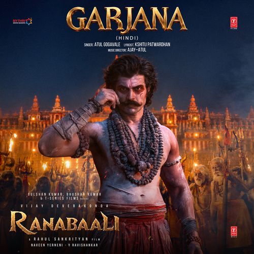 Garjana (From "Ranabaali")