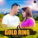 Gold Ring (garhwali)
