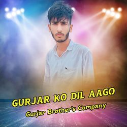 Gujjar Ko Dil Aago-ChEJSCZ6UVk